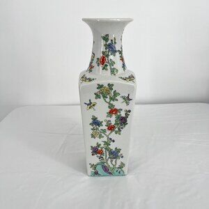Vintage Japanese Porcelain‎ Ware Tall Intricate Floral Bird Design Vase